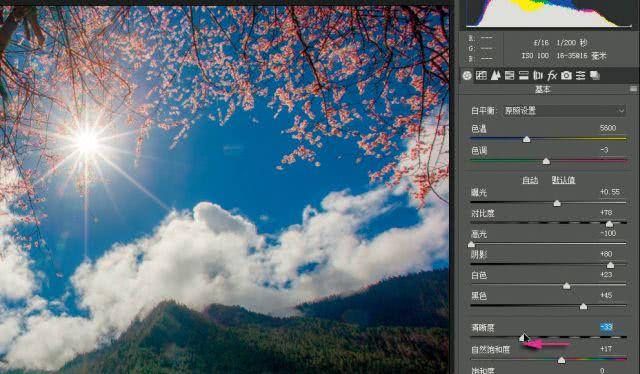 ps日落后期修图教程,ps风光摄影后期修图