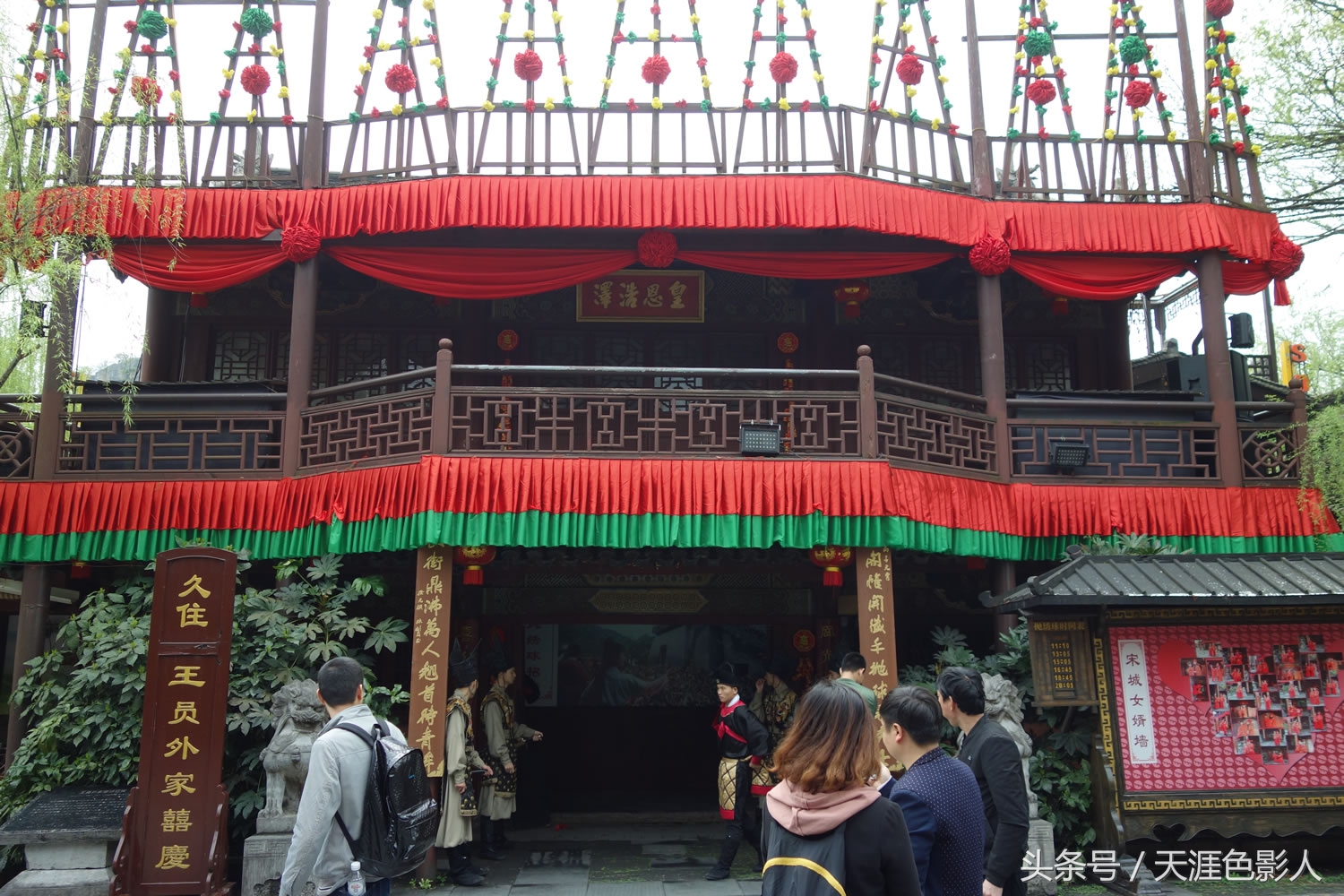 杭州宋城哪个节目表演最好看,杭州宋城演出换花样没