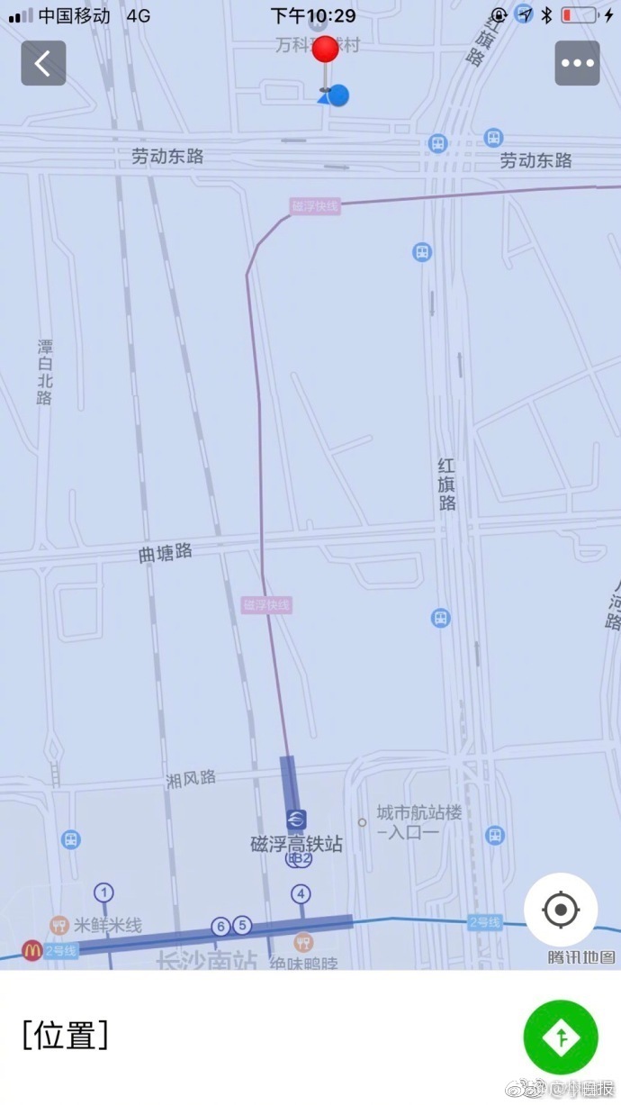 携程退票门道歉途牛*绑捆**搭售机票后飞猪又出事了阿里系口碑不保