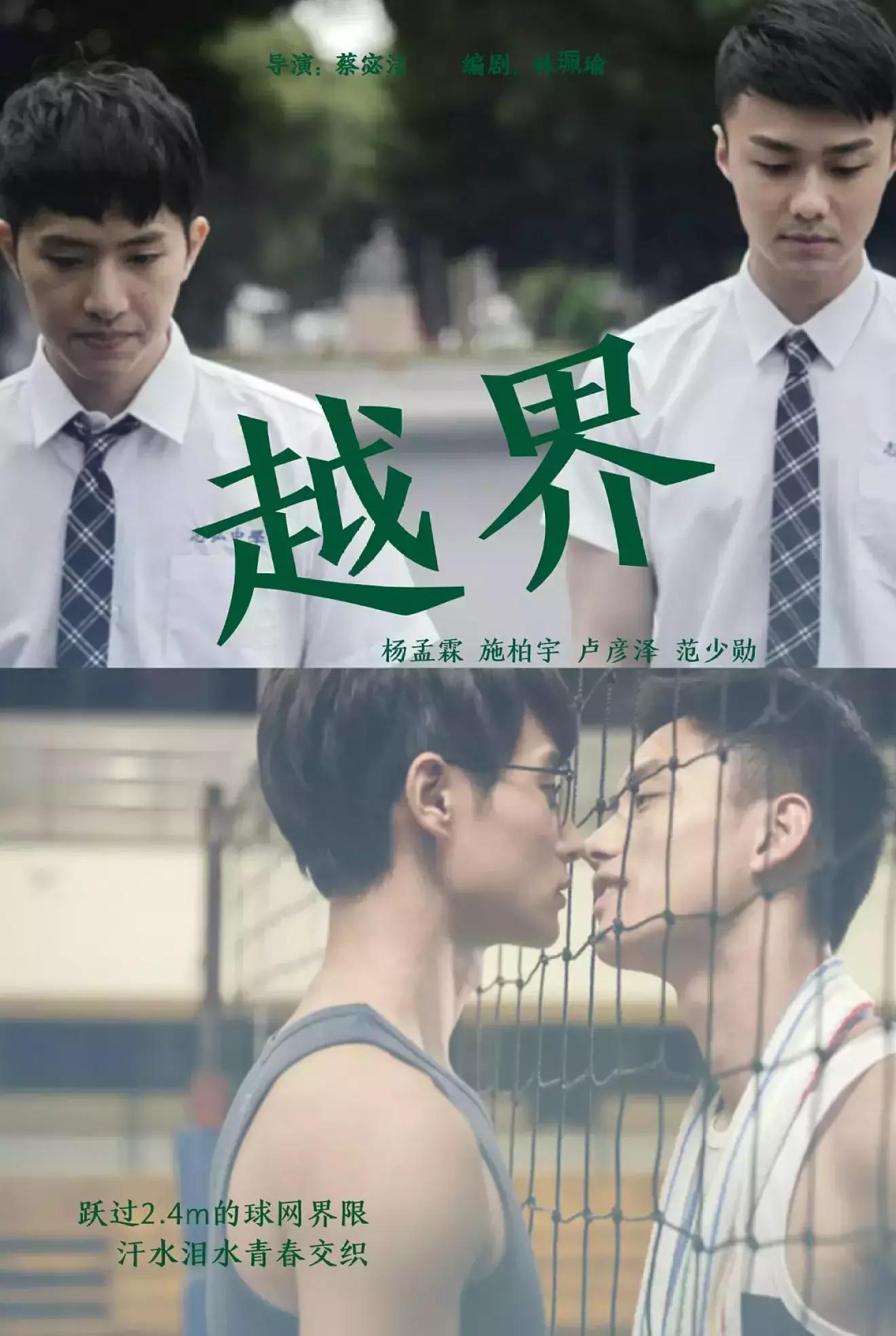 分享最近好看的电视剧,推荐5部超甜的冷门网剧