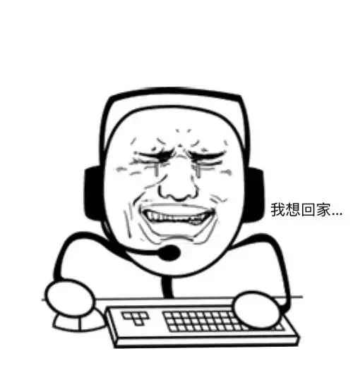 苍蓝战士来袭,足球小将梦之队主角队获强力BUFF