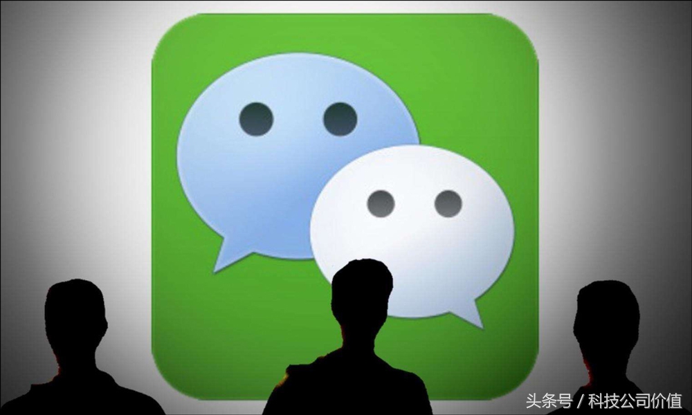 王春龙：微信朋友圈字号变大了，背后这三点原因可能你没想到