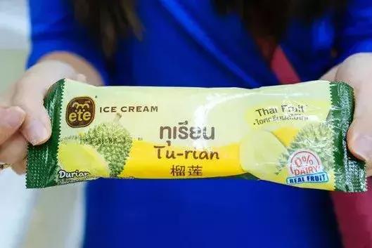 泰国的711推荐,泰国711哪个好