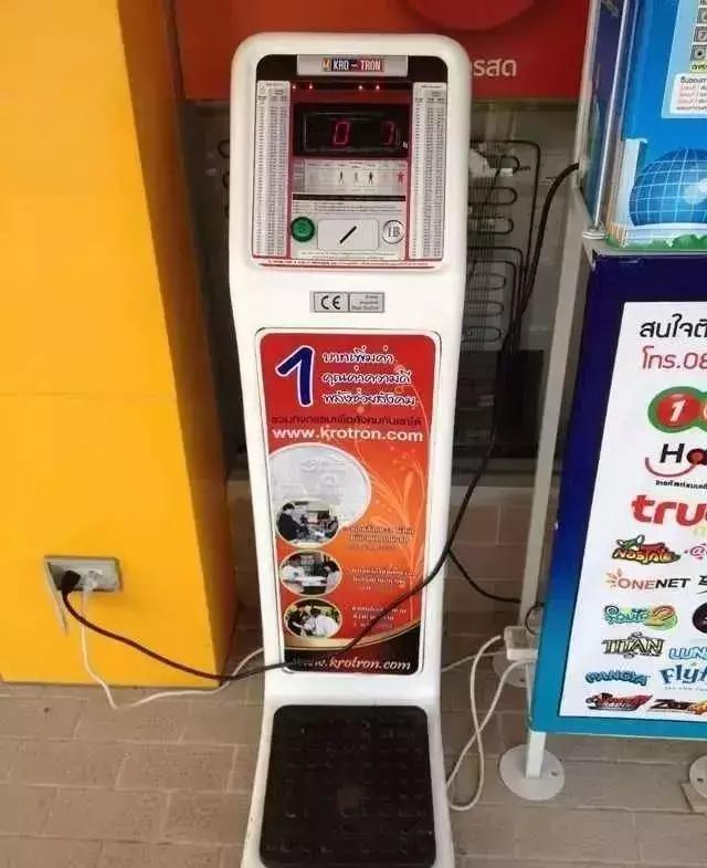 泰国的711推荐,泰国711哪个好