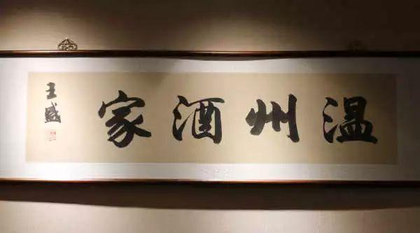 全中国厨师行业在哪好发展,厨师行业的三大不解之谜