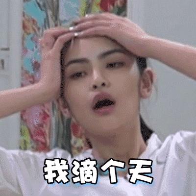 直男尬聊的经典对话,尬聊直男才是更需要被珍惜的人