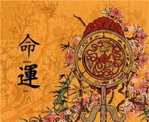 运气不好怎么转运,运气不好时怎么办才能好起来