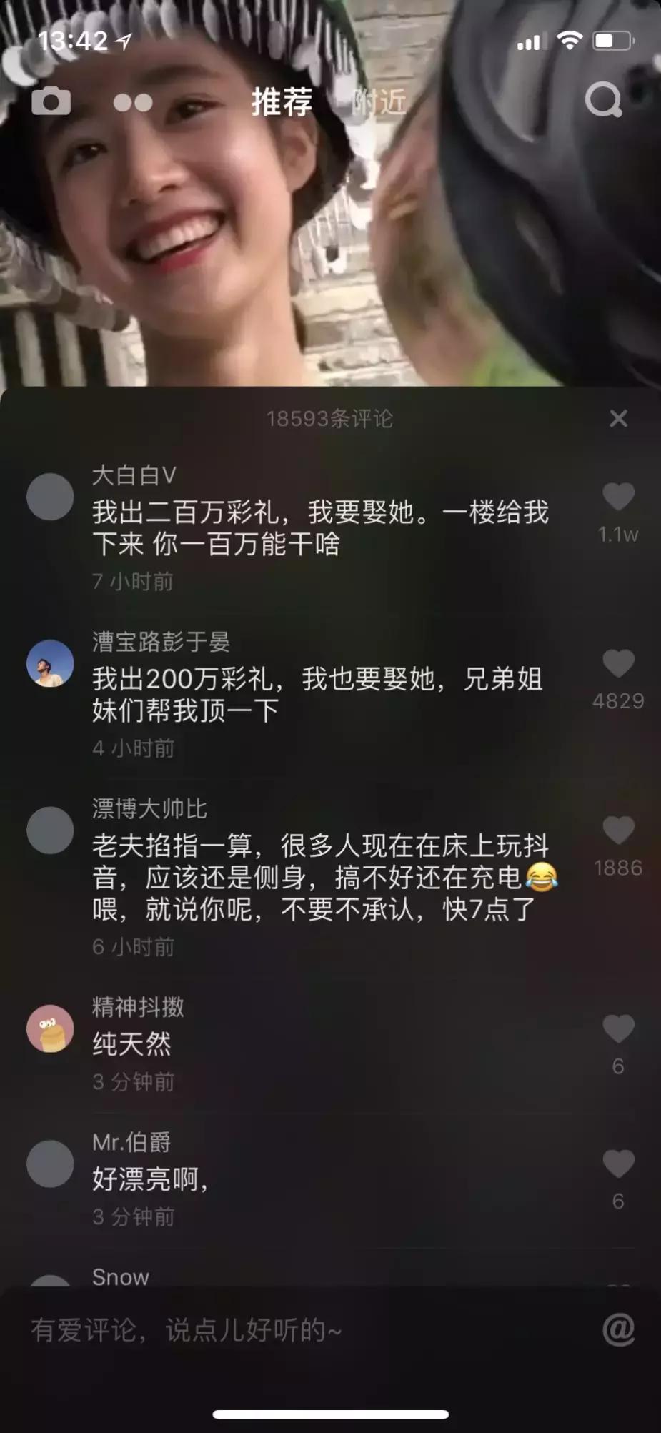 抖音做什么内容比较好,抖音一个人做什么内容好