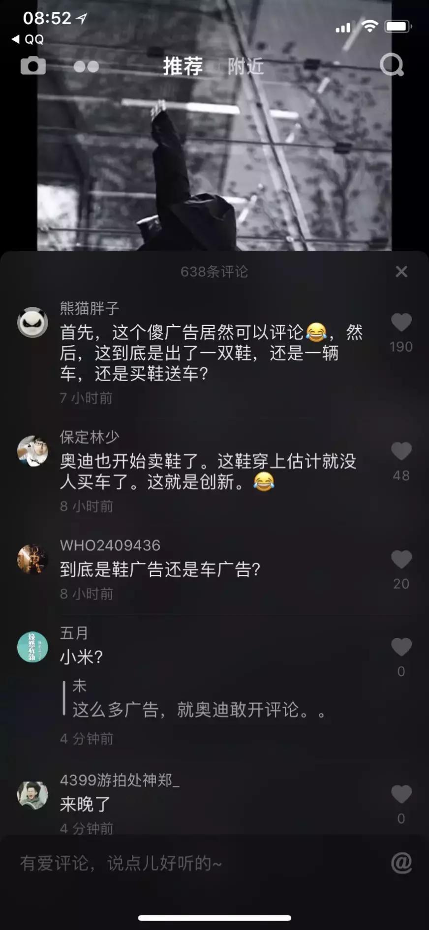 抖音做什么内容比较好,抖音一个人做什么内容好