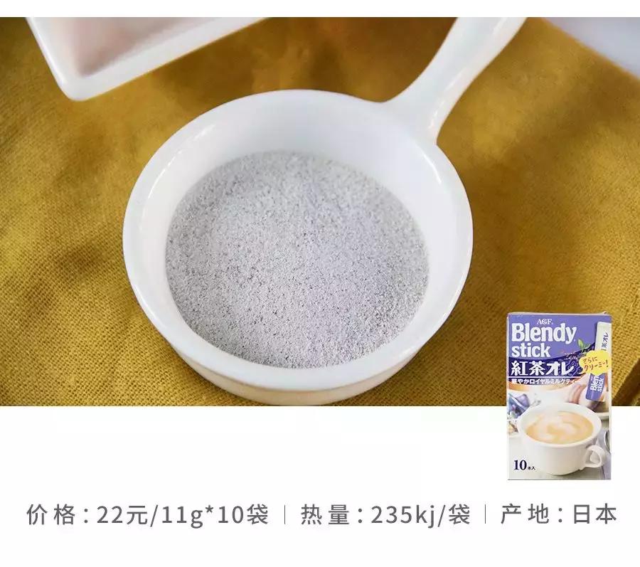 淘宝上好喝的饮料,淘宝好喝的奶茶品牌