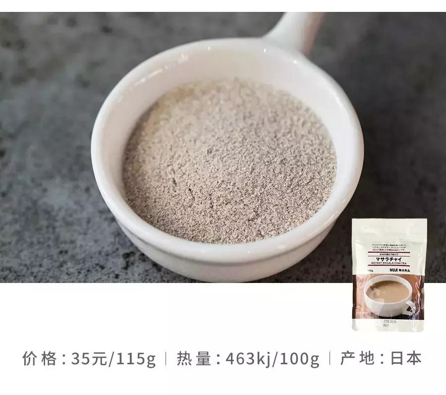 淘宝上好喝的饮料,淘宝好喝的奶茶品牌