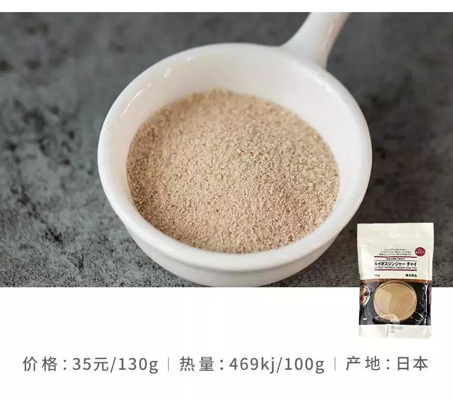 淘宝上好喝的饮料,淘宝好喝的奶茶品牌