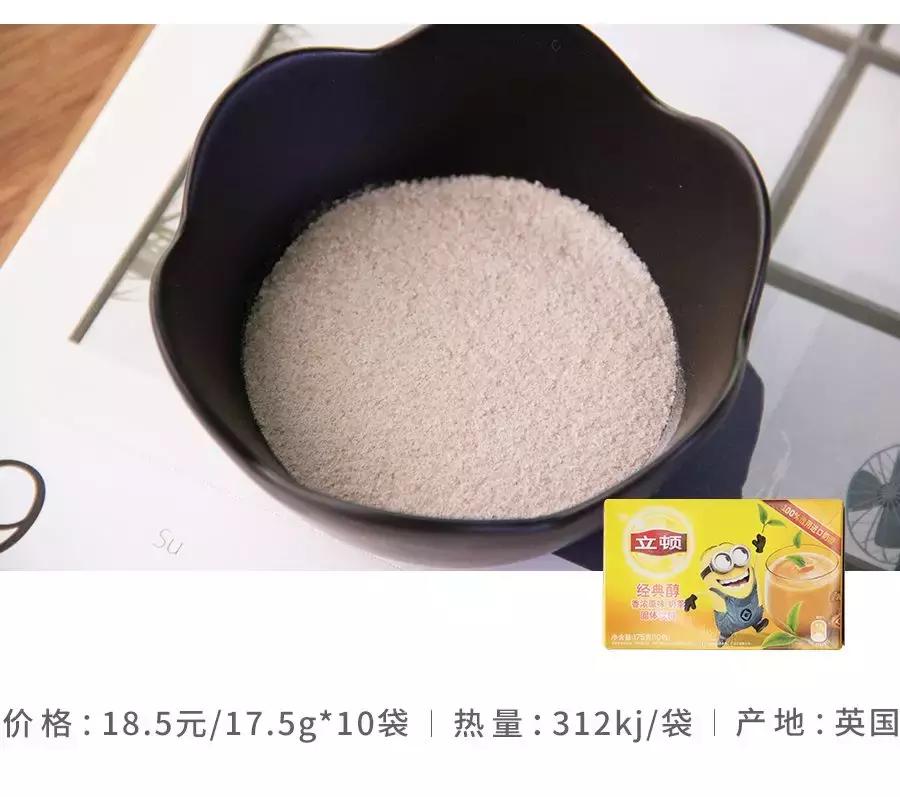 淘宝上好喝的饮料,淘宝好喝的奶茶品牌