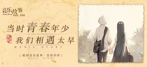 最好的我们电影,最好的我们电视剧免费看