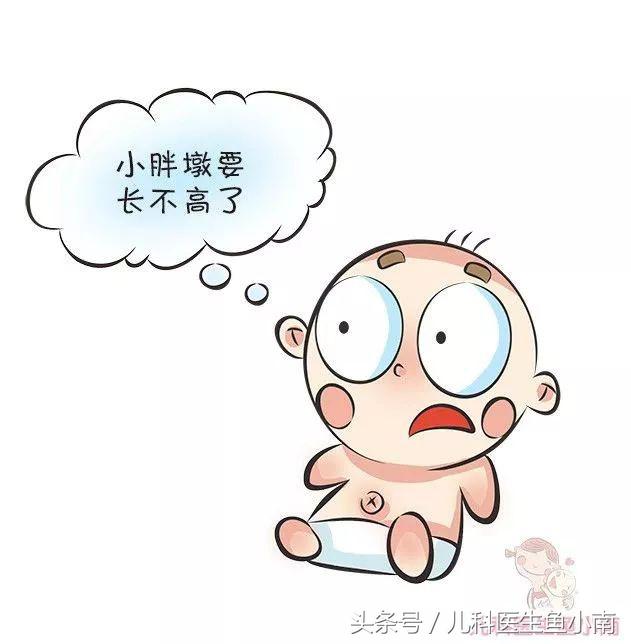 儿童增高食物,儿童吃什么增高剂最好