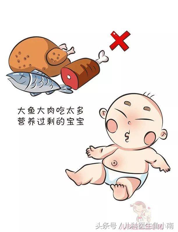 儿童增高食物,儿童吃什么增高剂最好