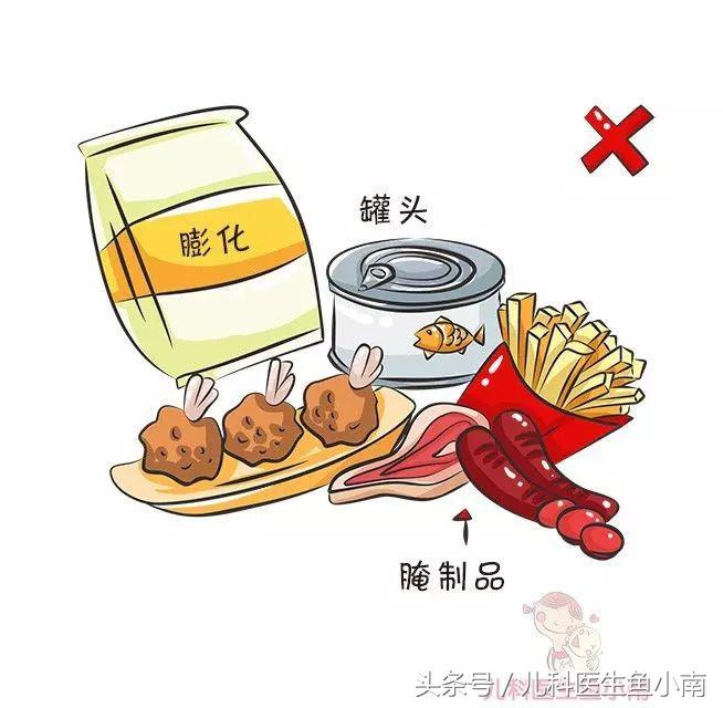 儿童增高食物,儿童吃什么增高剂最好