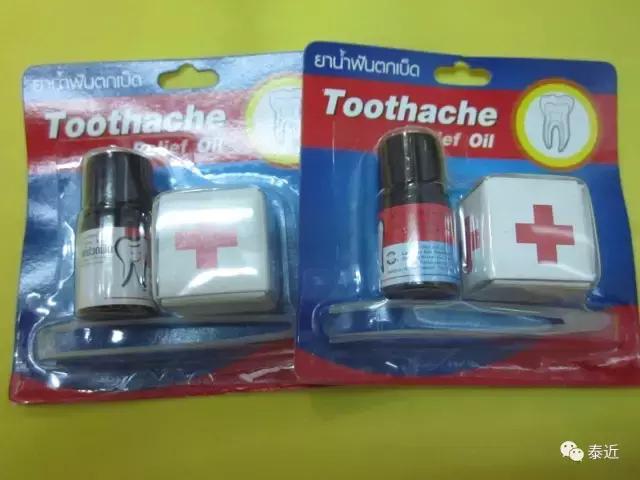 泰国必买常用药品有哪些,泰国必买的十大药品价格