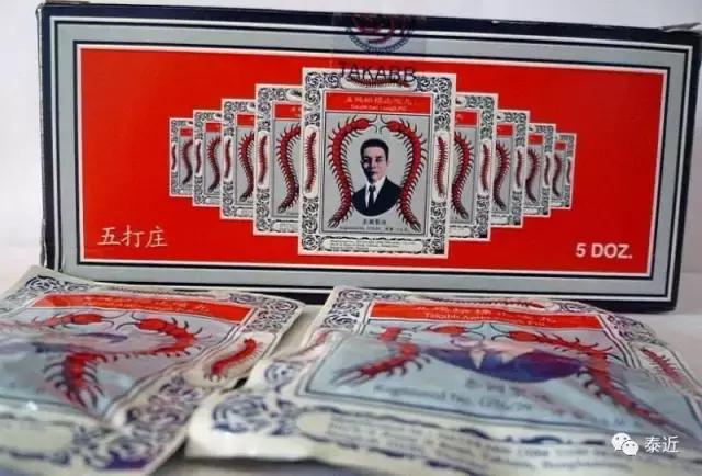 泰国必买常用药品有哪些,泰国必买的十大药品价格