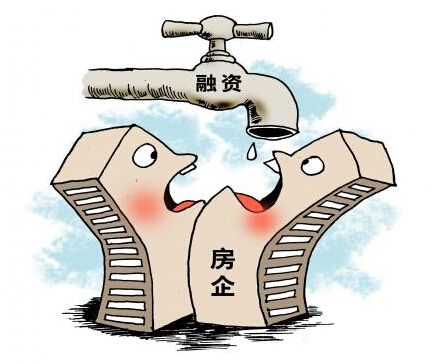 开发商缺钱怎么办,开发商资不抵债的最佳处理办法