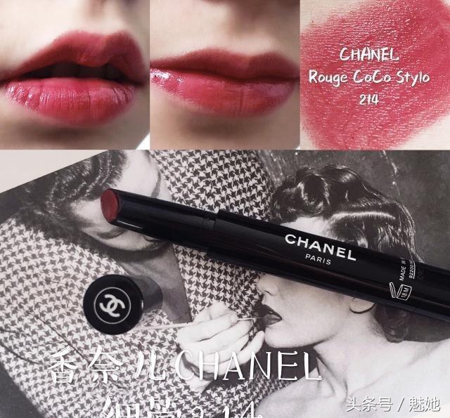 春夏最新口红推荐色号大牌,ysl口红滋润推荐色号春夏显白