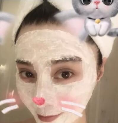 范冰冰美妆直播面膜,范冰冰美妆旗舰店