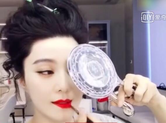 范冰冰美妆直播面膜,范冰冰美妆旗舰店