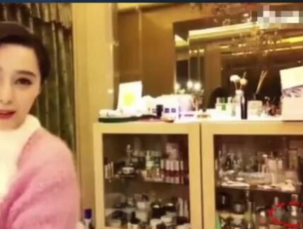 范冰冰美妆直播面膜,范冰冰美妆旗舰店