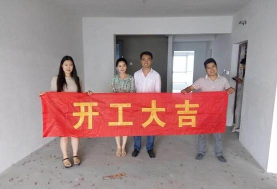 每日良辰吉日一览表,最佳良辰吉日一览表