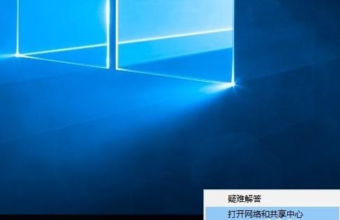 笔记本win10连wifi不稳定,win10系统笔记本wifi掉线什么原因