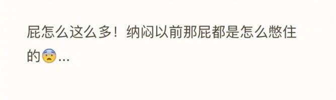 和男友同居是一种什么样的体验,和男朋友同居真的是错的吗