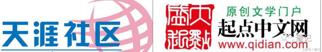 在网上冲浪刷到一个白富美,中年女人在网上冲浪