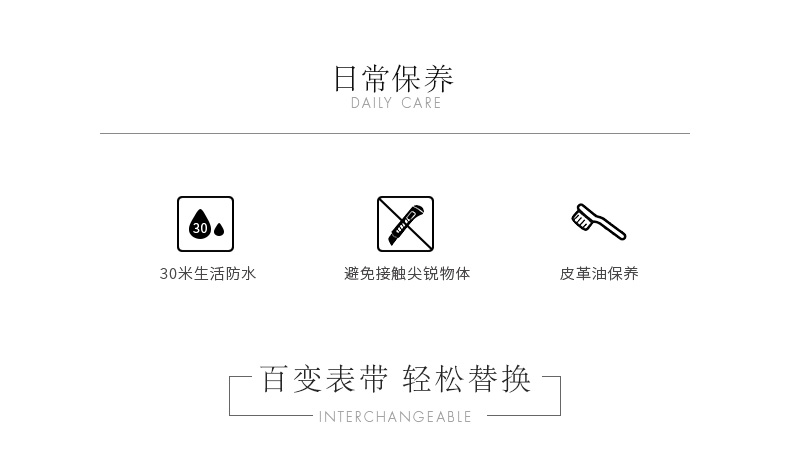 danielwellington腕表,danielwellington男款手表机械表