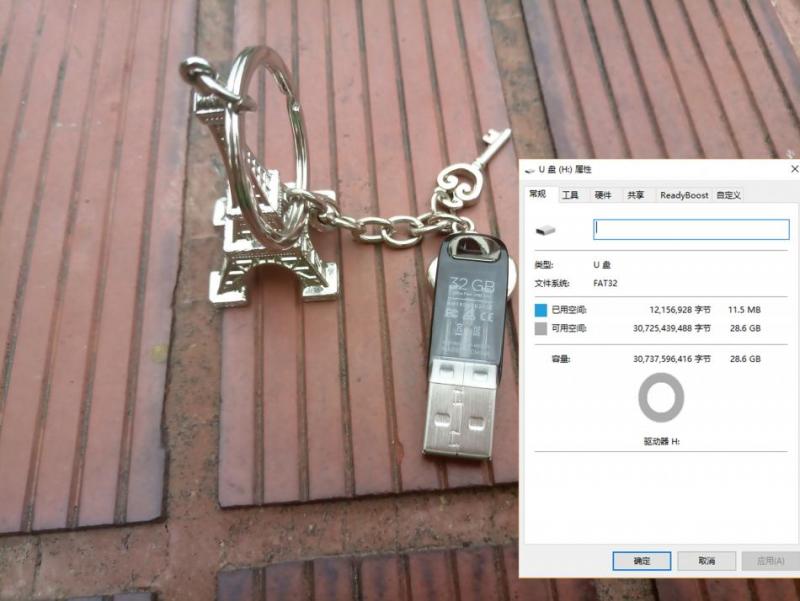 闪迪酷铄金属usb3.0,闪迪酷刃u盘