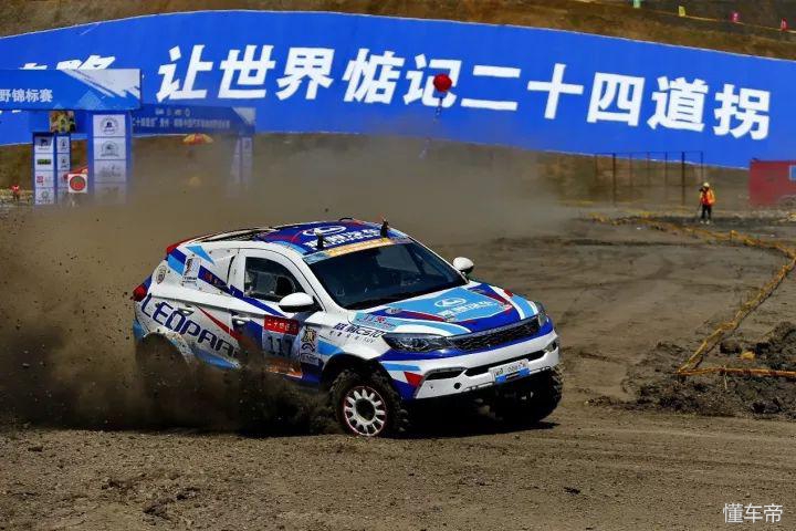 猎豹迈途的发动机,猎豹迈途发动机1.6t多少钱