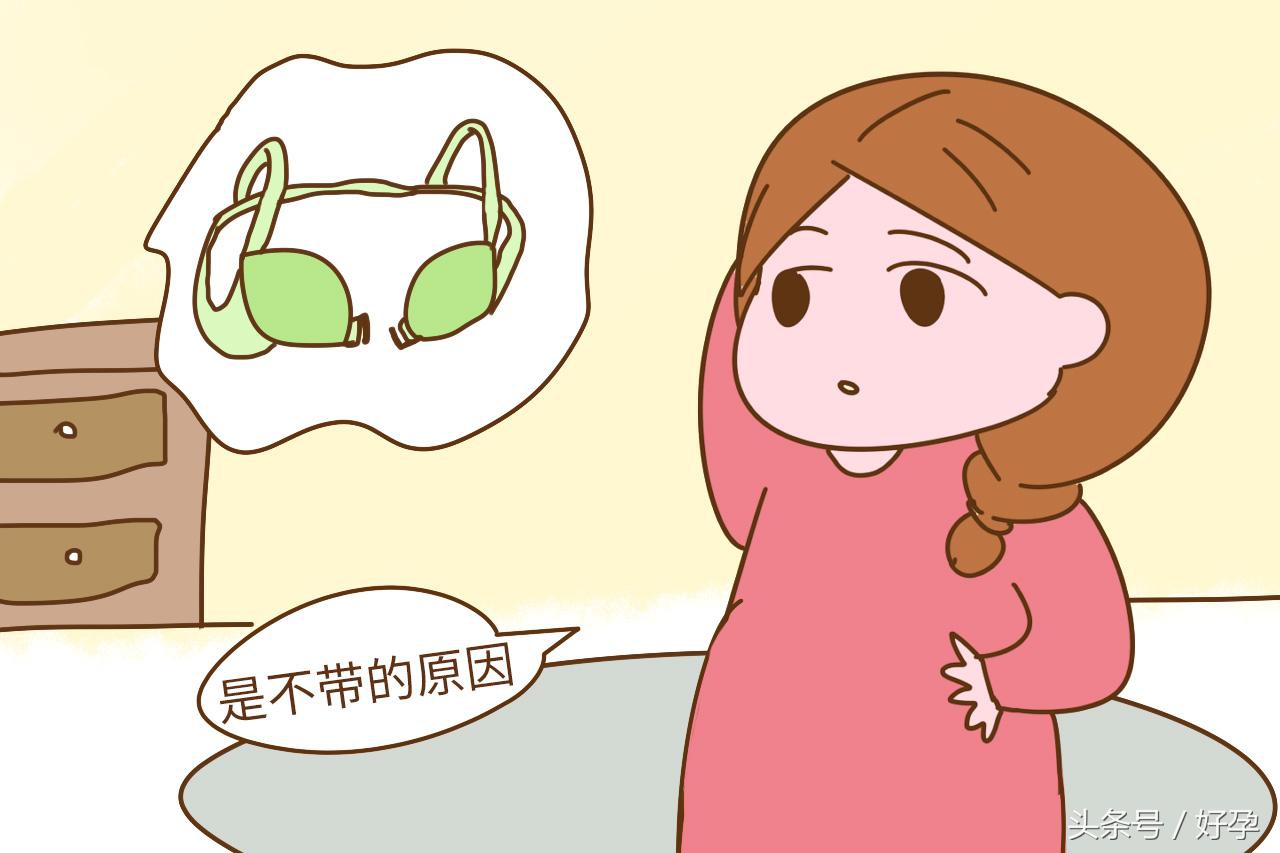 产后胸部变形下垂,胸部下垂干瘪怎么保养