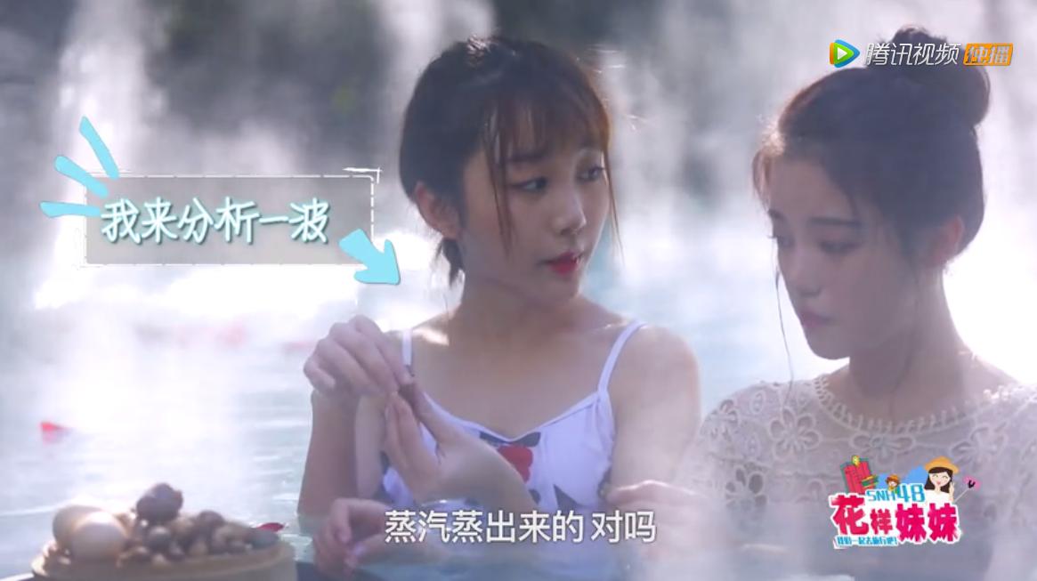 孙珍妮首秀,孙珍妮可爱瞬间