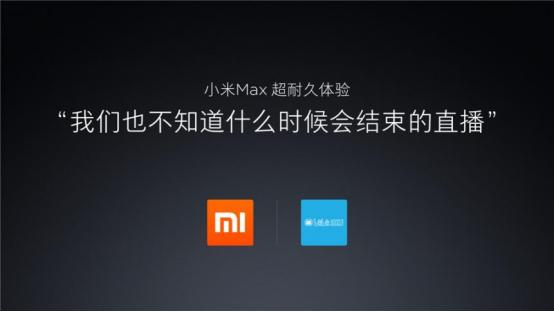 小群体走向世界,哔哩哔哩对微商的启示录