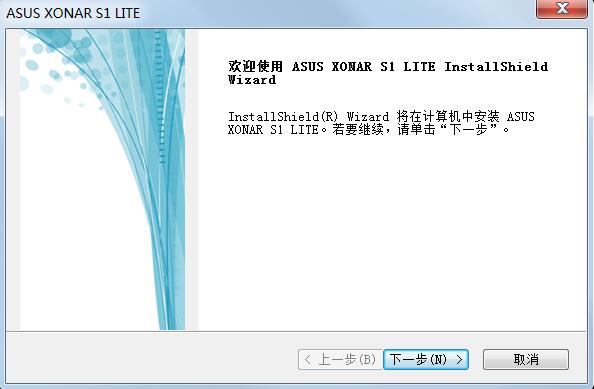 7.1声卡？刻录机？耳放？3in1！华硕魅音ImpresarioSDRW-S1LITE