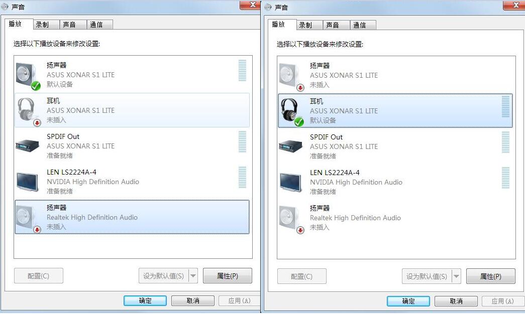7.1声卡？刻录机？耳放？3in1！华硕魅音ImpresarioSDRW-S1LITE