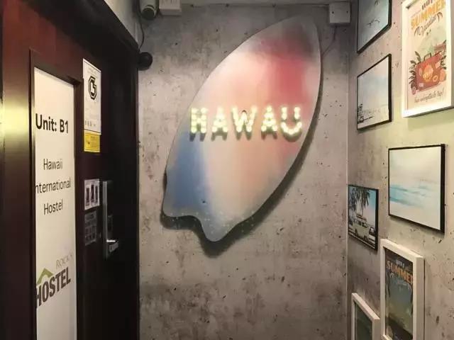 香港旅游的酒店推荐,香港旅游怎么订酒店
