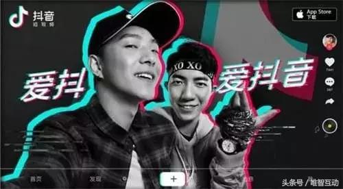 抖音直通电商,抖音平台带货神器