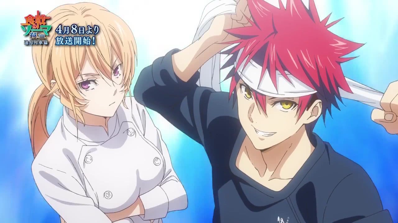 四月新番推荐古风,四月新番推荐完整国产