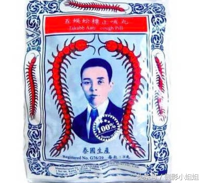 泰国普吉岛礼物推荐12种必买,泰国seveneleven必买