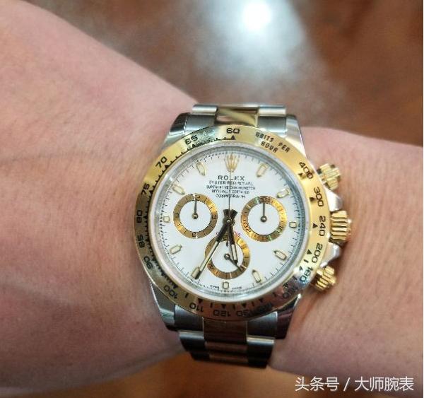 劳力士白金熊猫迪通拿全系列价格,劳力士黑白熊猫迪通拿一般多少钱