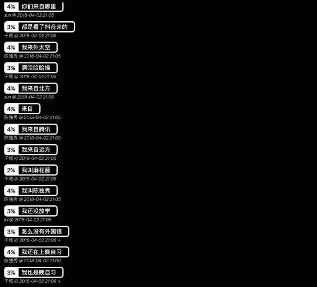 手机电量剩百分之五可以使用的app,手机电量低于多少无法使用奥迪app