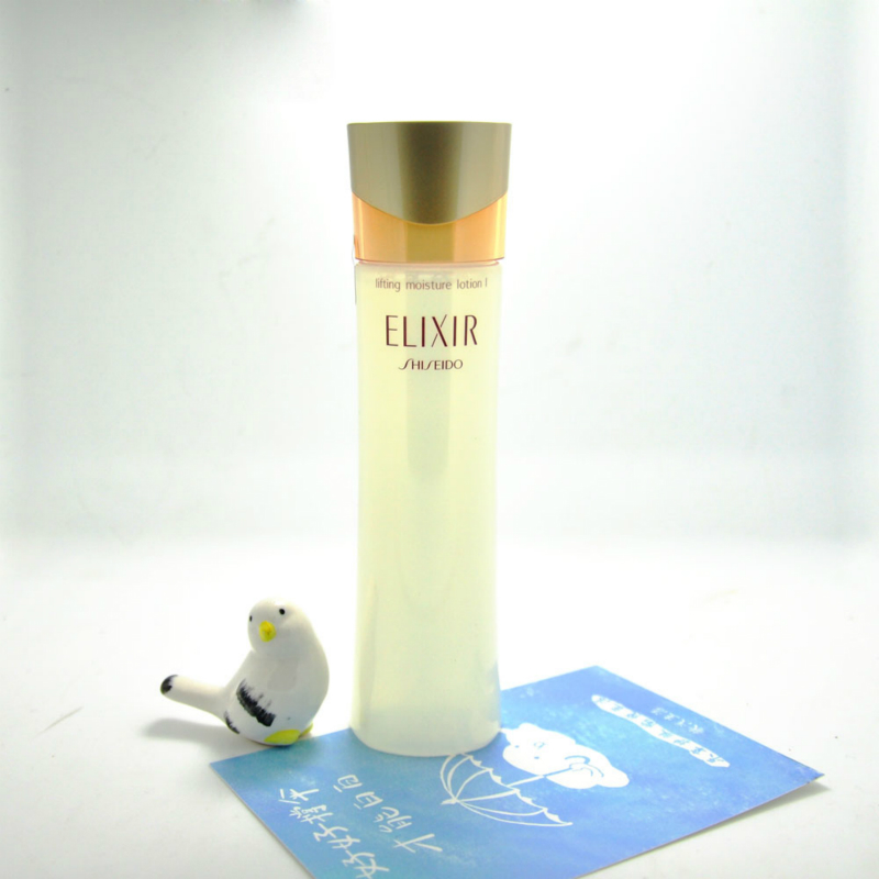 适合20岁女生用的平价美白护肤,高品质又实用不踩雷的护肤好物