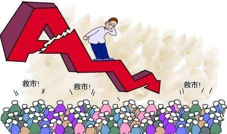 a股指数为什么涨不上去,a股指数值得投资吗