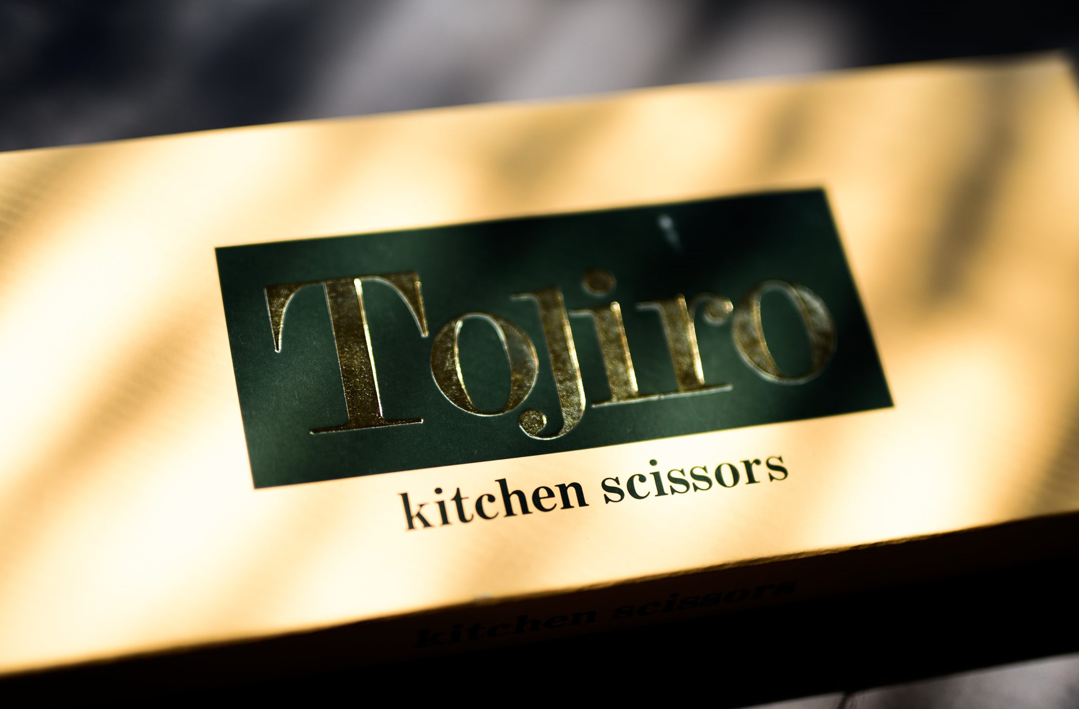 日本多功能料理剪刀,厨房多功能剪刀让你做菜更轻松