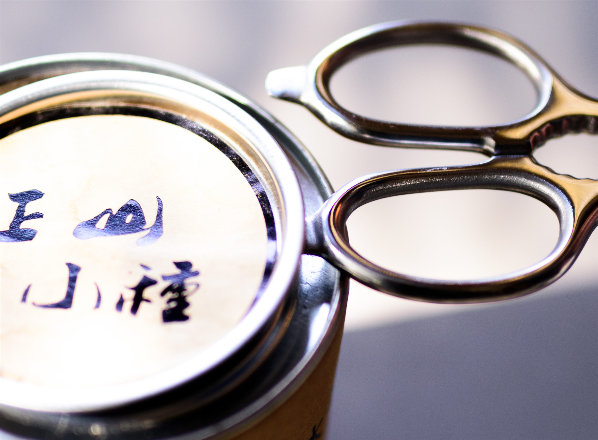 日本多功能料理剪刀,厨房多功能剪刀让你做菜更轻松